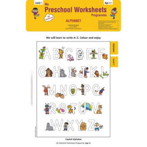 Preschool Worksheets Pack Level 1 (15 titles, each with 16 sheets)