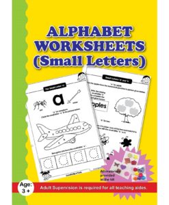 Small Letters Alphabet Worksheets With Craft Material