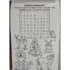 Action Fun Pads Animal Games - Image 4