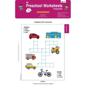 Preschool Worksheets-Crosswords