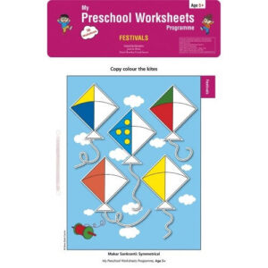 Preschool Worksheets-Festivals