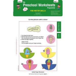 Preschool Worksheets-Fine Motor Skills Level 3