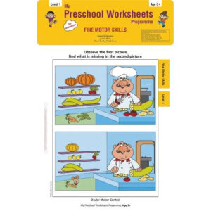 Preschool Worksheets – Fine Motor Skills Level 1