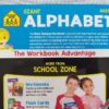 Giant Alphabet-Giant Series - Image 2