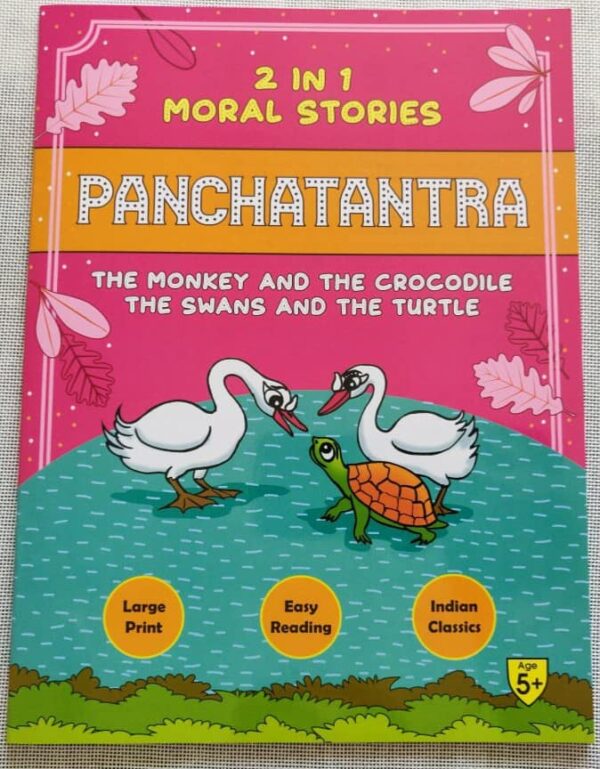 Panchatantra Monkey and Crocodile/Swans and Turtle 2in1