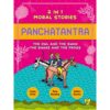 Panchatantra Owl and Swan/Snake and Frogs 2in1