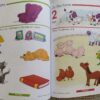Preschool Basics-Basics Series - Image 5