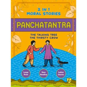 Panchatantra Talking Tree/Thirsty Crow 2in1