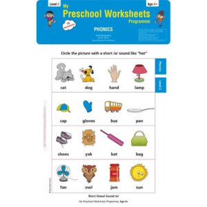 Preschool Worksheets-Phonics Level 2