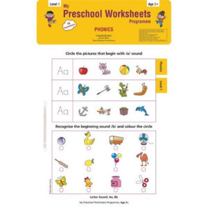 Preschool Worksheets-Phonics Level 1