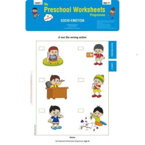 Preschool Worksheets-Socio Emotion Level 2