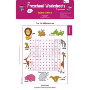 Preschool Worksheets – Word Search