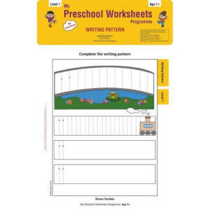 Preschool Worksheets-Writing Pattern Level 1