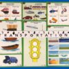 Junior KG (KG1/LKG) Annual kit - Image 2