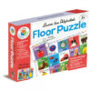 Building Blocks Let's Count Numbers Floor Puzzle - Image 4
