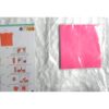 Origami Books Set-2 Titles - Image 3