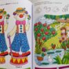 Thinking Skills-A Get Ready Book - Image 5