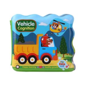 Vehicle Cognition Bath Book